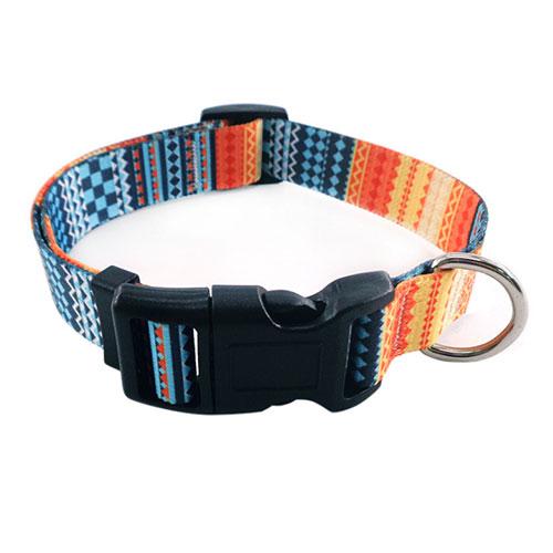 Adjustable Dog Collar